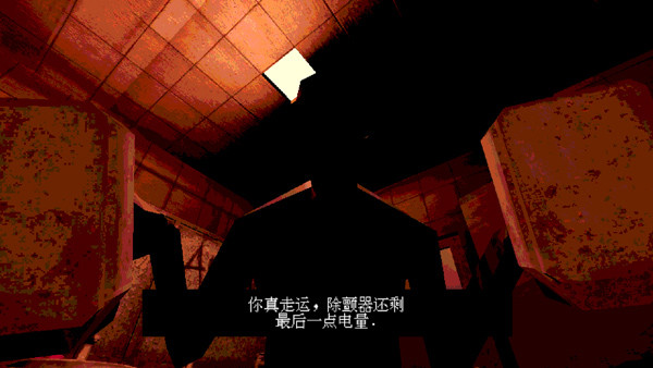恶魔轮盘最新版下载