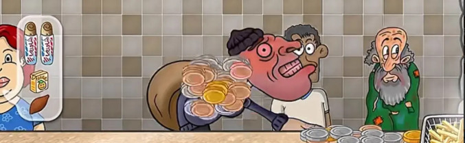 沙威玛传奇下载官方正版