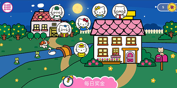 凯蒂猫晚安无广告版下载