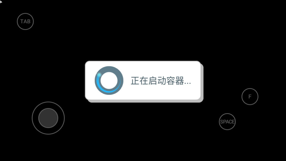 树恨你MOD菜单版下载