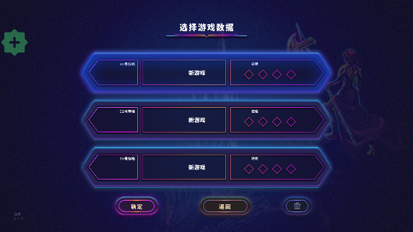 影下九载完整版
