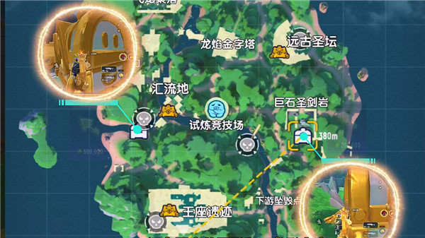香肠派对官服最新版