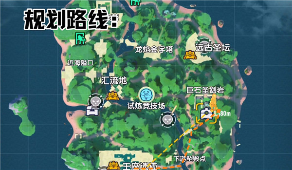 香肠派对官服最新版
