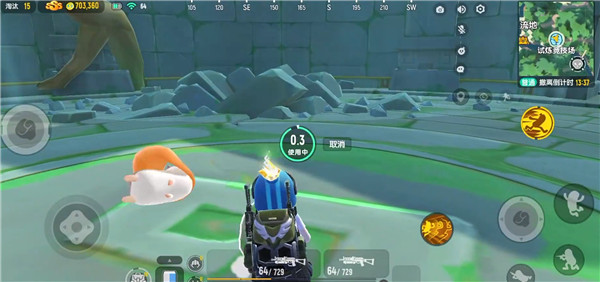 香肠派对官服最新版