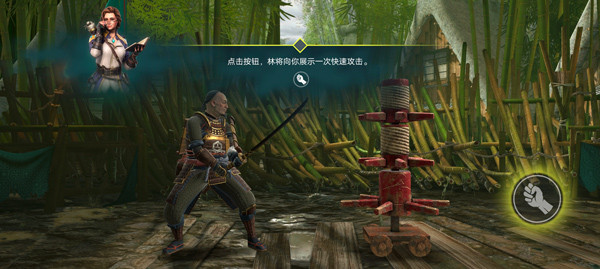 暗影格斗传奇战场最新版下载