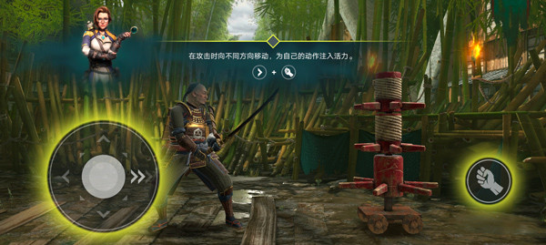 暗影格斗传奇战场最新版下载