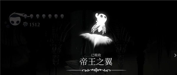 空洞骑士Steam移植手机版下载