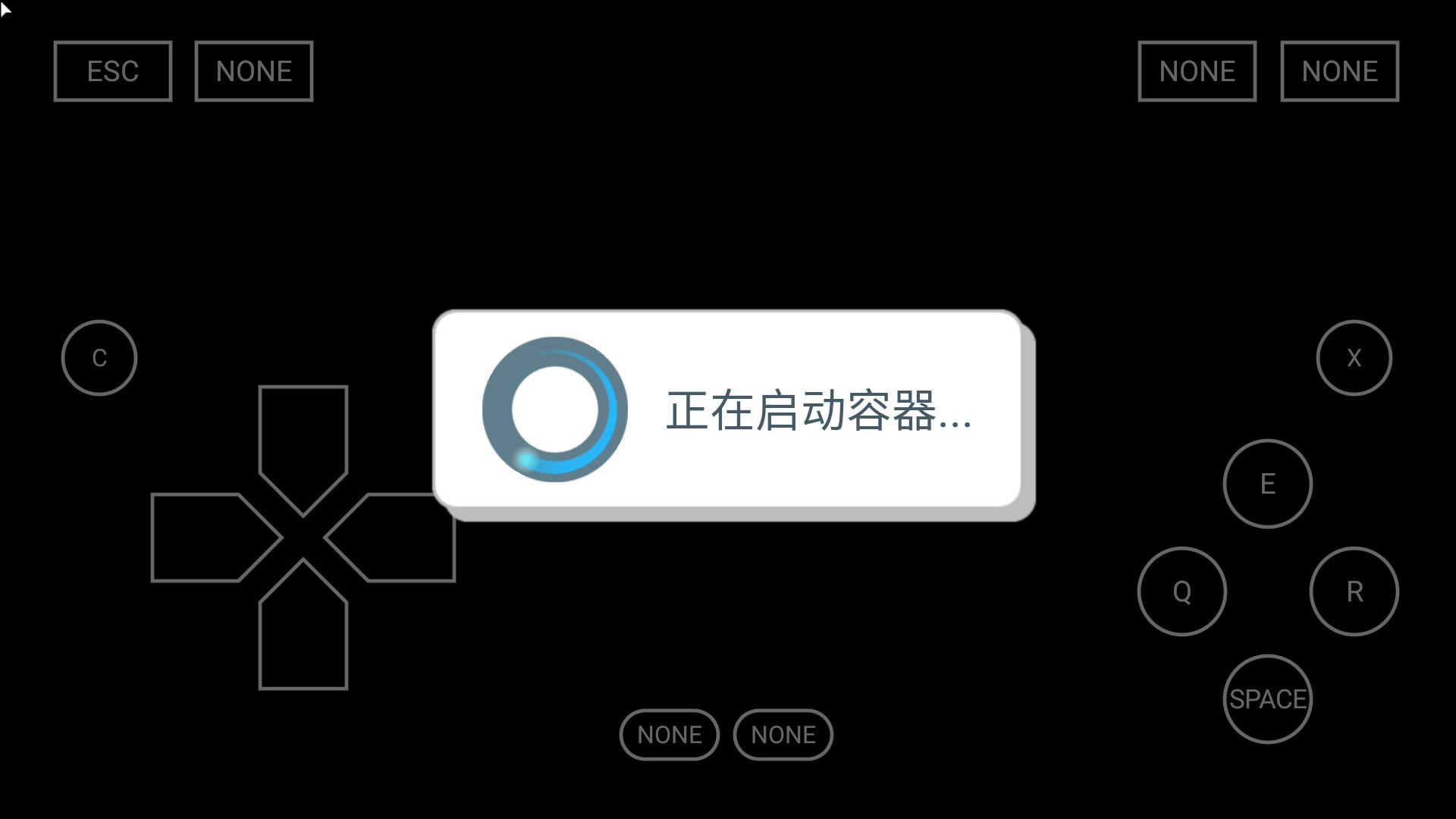 未知伤亡手机移植版