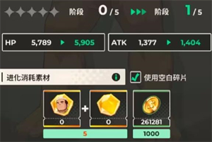 XXL猛汉町安卓版最新版下载