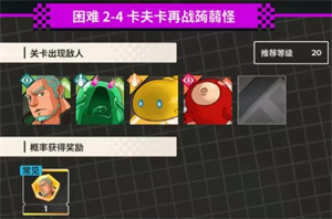 XXL猛汉町安卓版最新版下载
