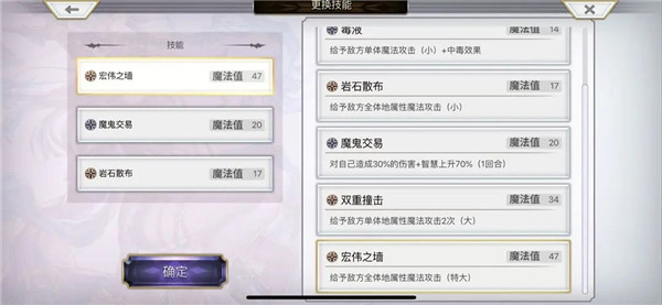 另一个伊甸超越时空的猫最新版下载