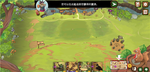 仙境幽谷安卓版下载