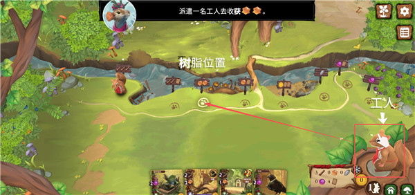 仙境幽谷安卓版下载