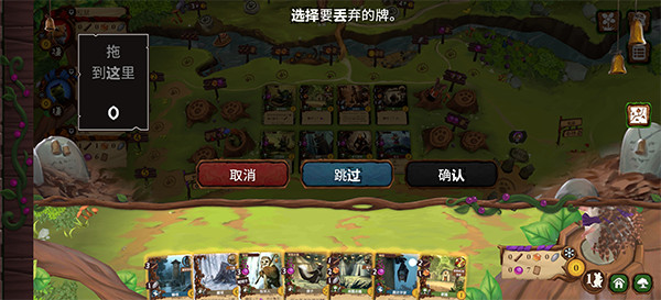 仙境幽谷安卓版下载