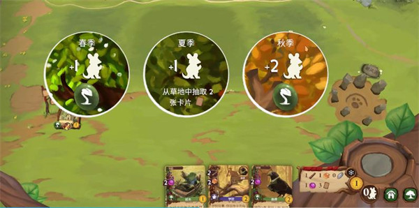 仙境幽谷安卓版下载