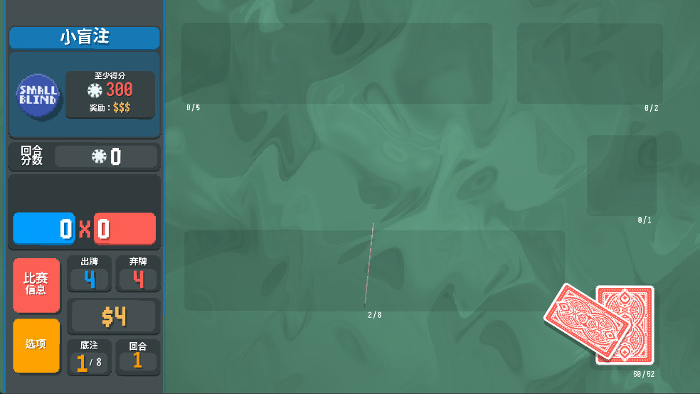 小丑牌等离子模组最新版下载
