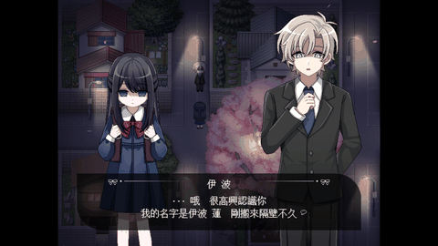 捉迷藏HideAndSeek手机版下载