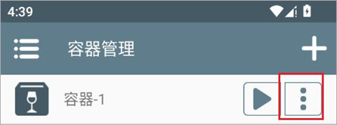锈湖湖之仆从官方中文版下载