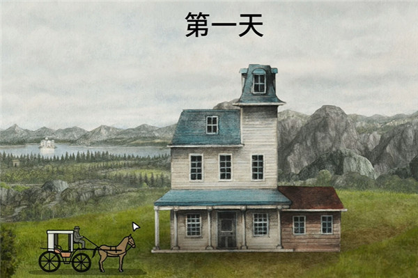 锈湖湖之仆从官方中文版下载