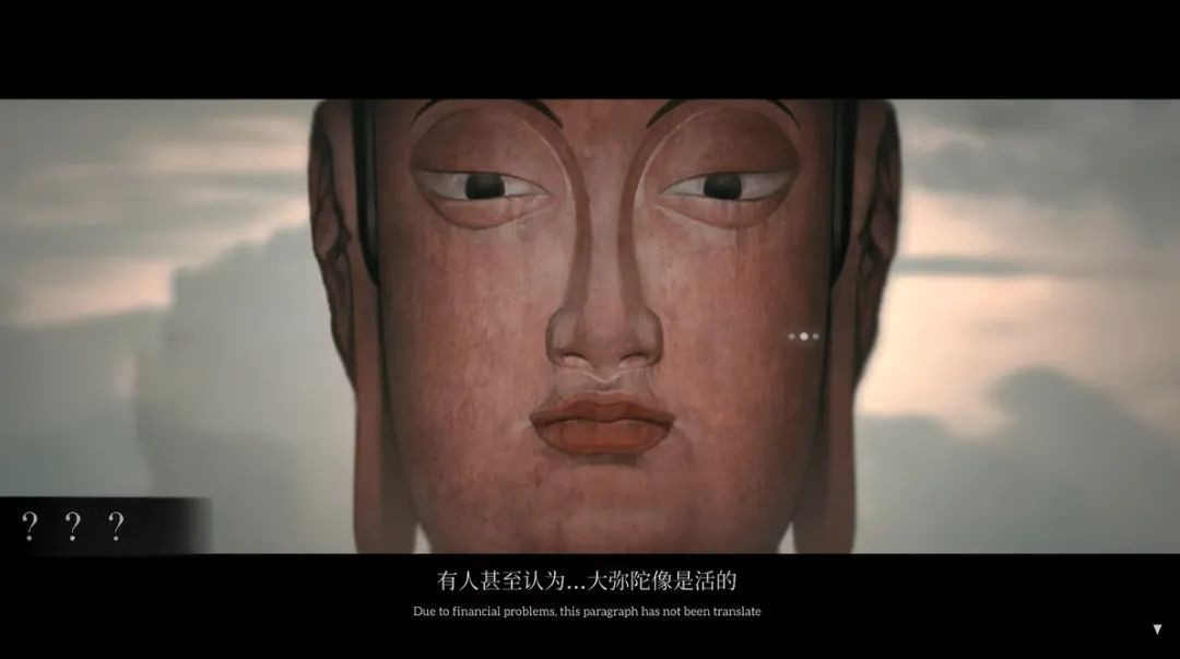 乌合之众游戏手机版下载