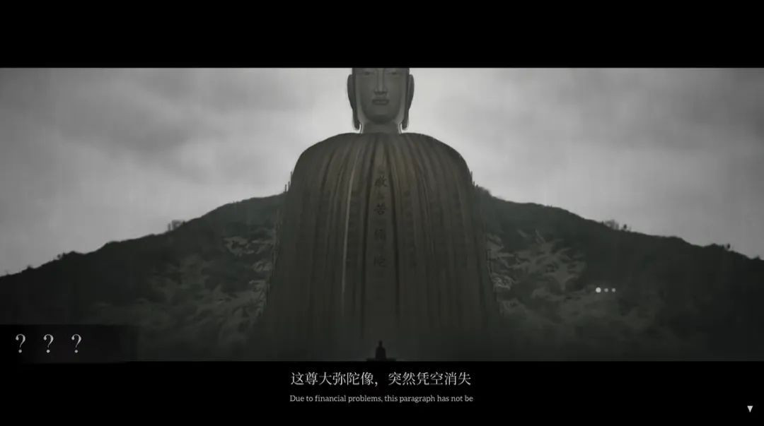 乌合之众游戏手机版下载