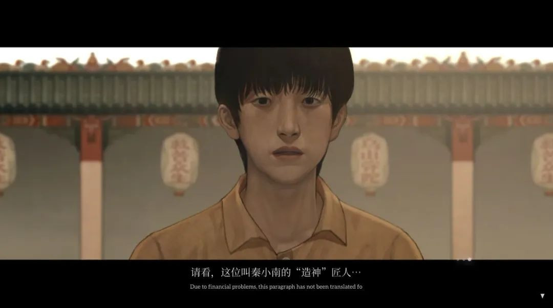 乌合之众游戏手机版下载