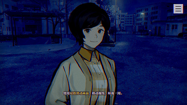 本所七大不可思议中文版下载