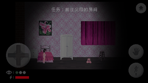 霍普先生的玩具屋2无敌版