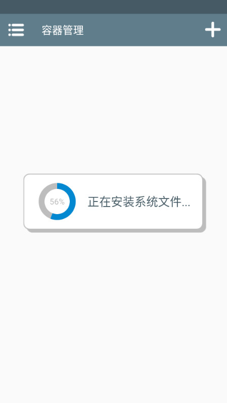 约翰的农场MOD菜单版下载