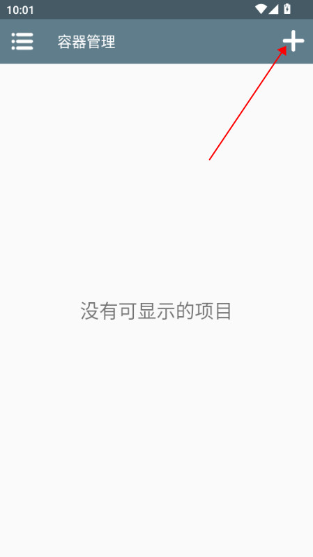 约翰的农场MOD菜单版下载