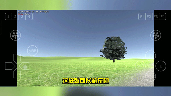 约翰的农场MOD菜单版下载
