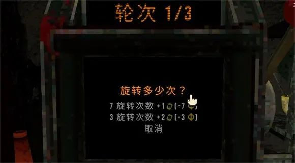 幸运深渊无广告下载