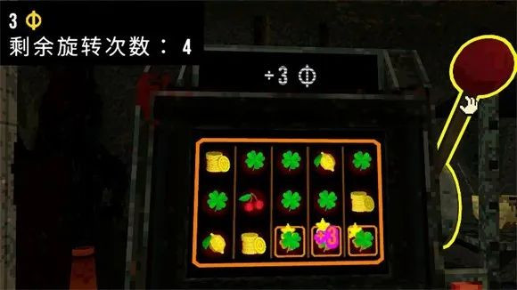 幸运深渊无广告下载
