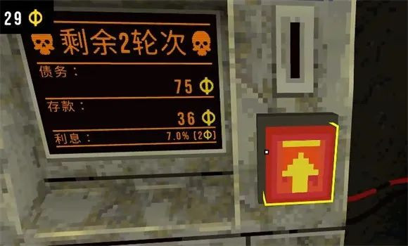 幸运深渊无广告下载