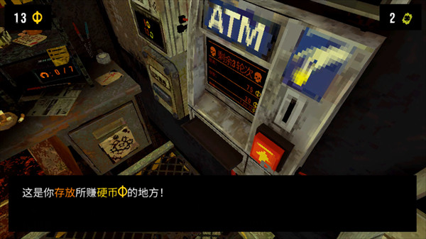 幸运深渊无广告下载