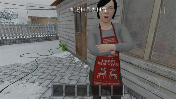 逃离家暴游戏正版免费