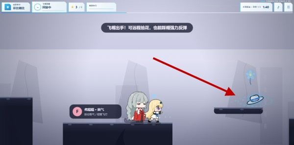 绳结同行安卓版下载