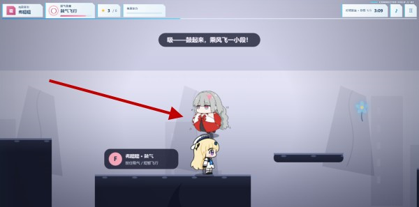绳结同行安卓版下载