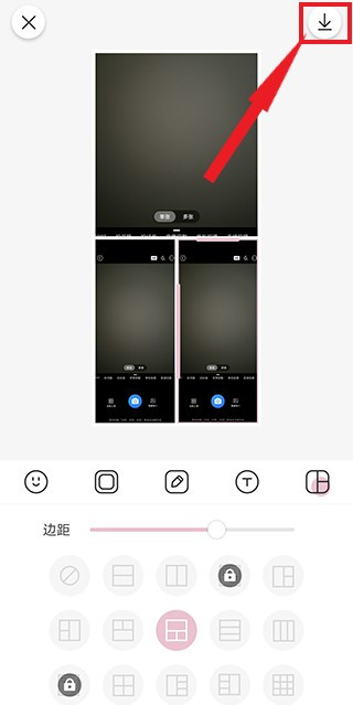 日杂相机最新版本下载