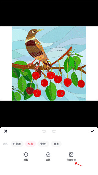 美图秀秀app