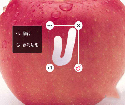 美图秀秀app