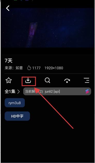 鲨鱼剧场2026最新版