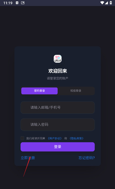 心言心语完整版