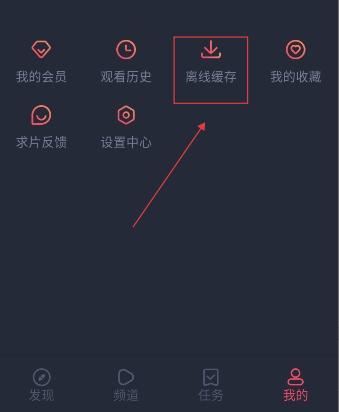 clicli动漫纯净版无广告版下载