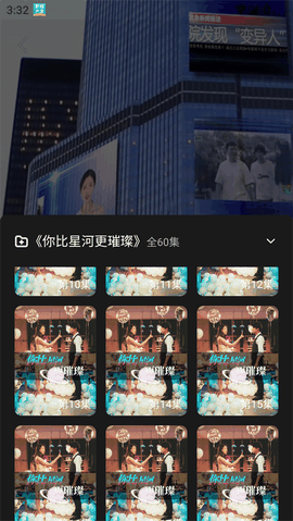 今日影视大全下载官方正版