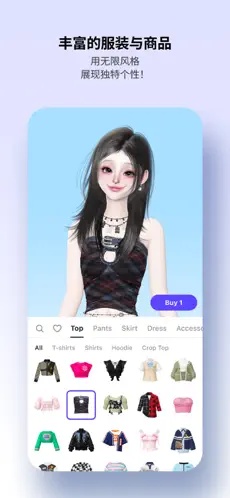 崽崽zepeto中文版下载