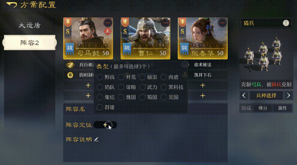 九牧之野最新版本