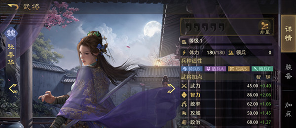 九牧之野最新版本