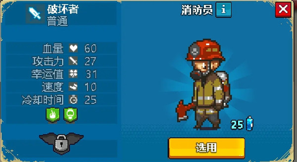 死亡突围僵尸战争无敌版