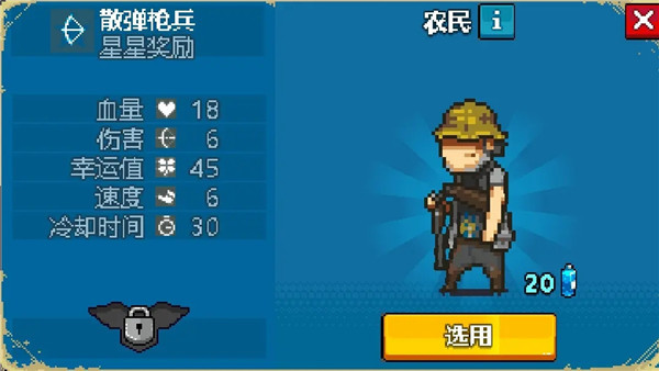 死亡突围僵尸战争无敌版